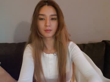 cosplay cam girl sharasuo image #4144466