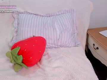 cosplay cam girl pussylovekate image #2163950