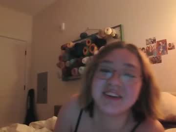 cosplay cam girl ftarh18 image #4494420