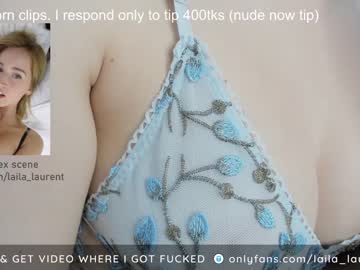 cosplay cam girl laila_laurent image #1499064