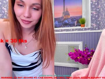 cosplay cam girl shy_july image #1643098