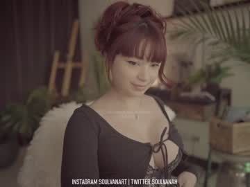 cosplay cam girl soulvanah image #3789707