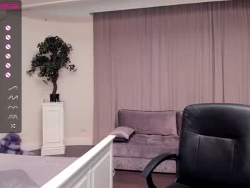 cosplay cam girl vasillisa image #1860932
