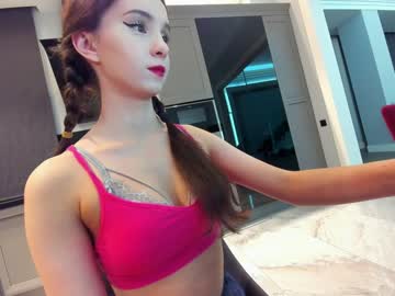 cosplay cam girl ehotlovea image #5949485