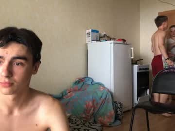cosplay cam man stralght_twinks image #2512364