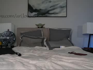 cosplay cam couple ari_lovexo image #3239742