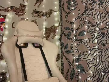 cosplay cam girl ari_02 image #5166410