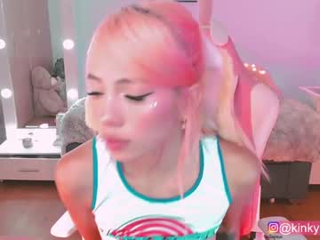 cosplay cam girl cherrypunch image #162891