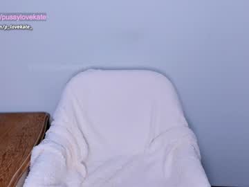 cosplay cam girl pussylovekate image #1877860