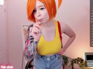 cosplay cam girl arikajoy image #5556672