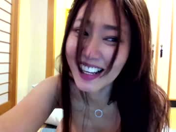 cosplay cam girl maybenanako image #3337015