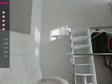 cosplay cam girl hee_jin image #3184692