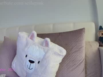 cosplay cam girl sellapink image #3323415