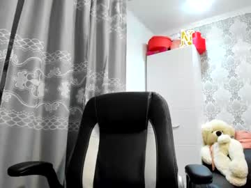 cosplay cam girl bigtitsmary2 image #4310924