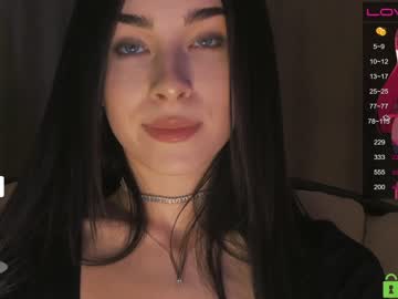 cosplay cam girl naiamo image #3045017