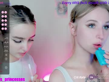 cosplay cam girl cute_perverts image #5442143