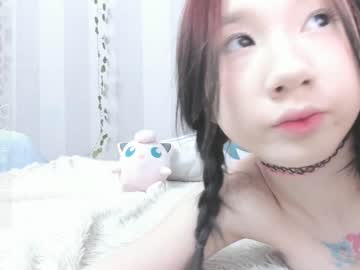 cosplay cam girl lulissa image #6244892