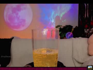 cosplay cam girl nebamazee image #3433463