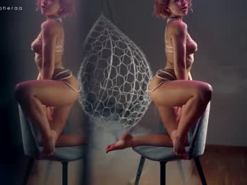 cosplay cam girl artmosphera image #5689577