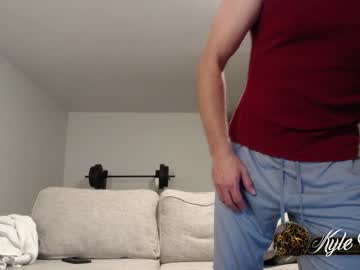 cosplay cam man kylechat image #2345710