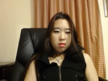 cosplay cam girl kittymei image #544883