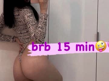 cosplay cam girl ronn1ee image #2316554