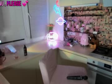 cosplay cam girl 2badforyou image #6074508