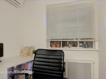 cosplay cam girl elisa_oliver image #151254