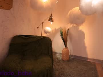 cosplay cam girl marmelado_babe image #2620017