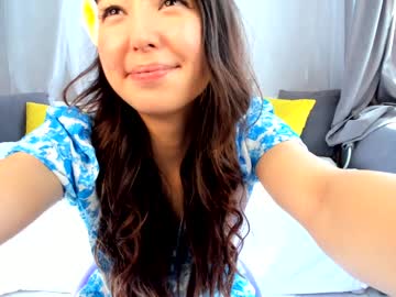 cosplay cam girl mary_shiota image #4986014