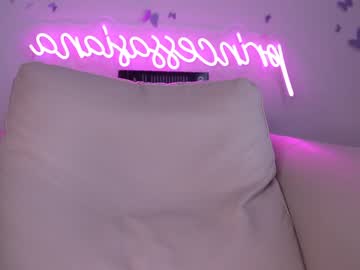 cosplay cam girl princessasiana image #1528699