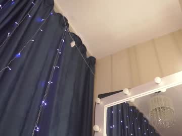 cosplay cam girl _sensual_baby_ image #6719527