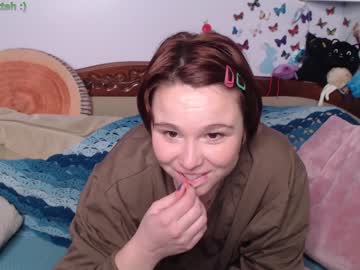 cosplay cam girl sexkitteh image #3377007
