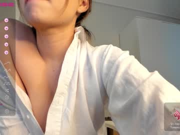 cosplay cam girl hee_jin image #4238258