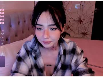 cosplay cam girl hee_jin image #5109554