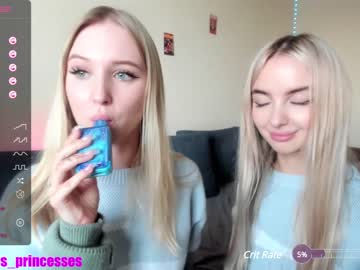 cosplay cam girl cute_perverts image #5333679