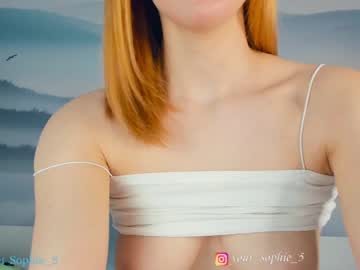 cosplay cam girl sophie_5 image #967502