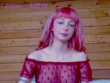 cosplay cam girl lit1le_kitty_ image #2052525