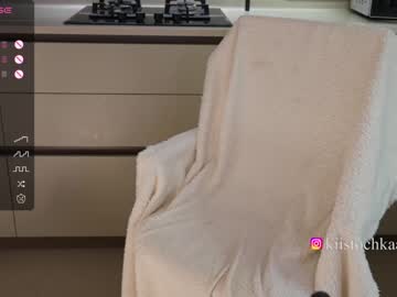 cosplay cam girl vasillisa image #5787745