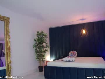 cosplay cam girl indiansweety image #3401374