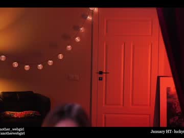 cosplay cam girl _mariarty_ image #3426019