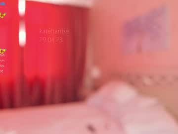 cosplay cam girl kateharrise image #4260446