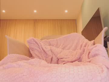 cosplay cam girl aveksmr image #2180204
