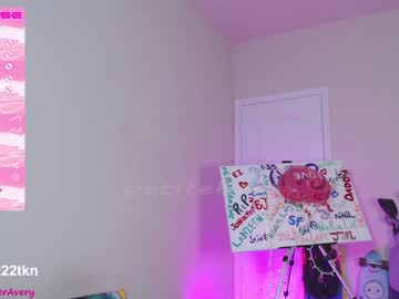 cosplay cam girl petitebrat image #4007216