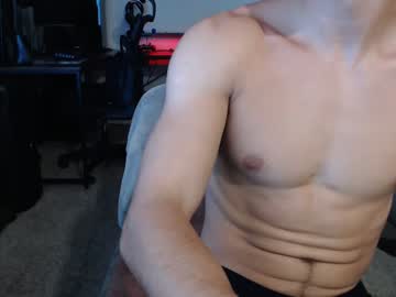 cosplay cam man dreambound image #4992365