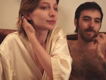 cosplay cam couple celinedion69 image #3886892