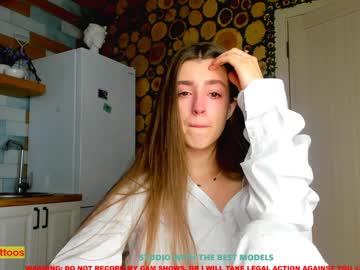 cosplay cam girl coy_amina image #1076684