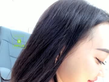 cosplay cam girl lee_yoona image #963167