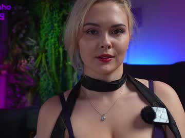 cosplay cam girl mashayang image #3902892