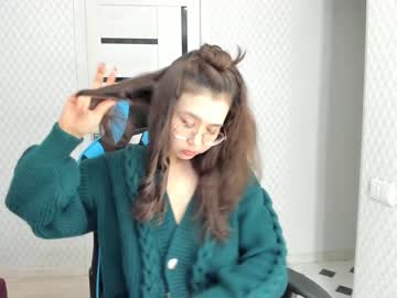 cosplay cam girl mei_tin image #1540739